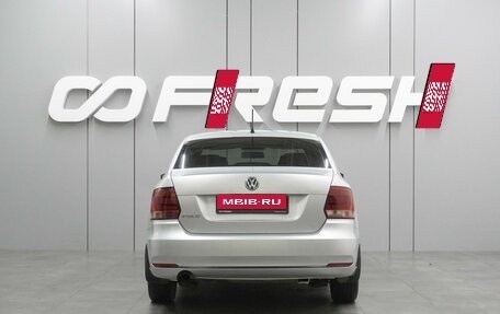 Volkswagen Polo VI (EU Market), 2016 год, 1 179 000 рублей, 4 фотография