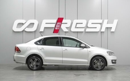 Volkswagen Polo VI (EU Market), 2016 год, 1 179 000 рублей, 5 фотография