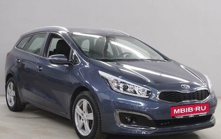 KIA cee'd III, 2018 год, 1 212 000 рублей, 3 фотография