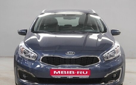 KIA cee'd III, 2018 год, 1 212 000 рублей, 2 фотография