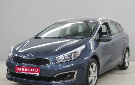 KIA cee'd III, 2018 год, 1 212 000 рублей, 1 фотография