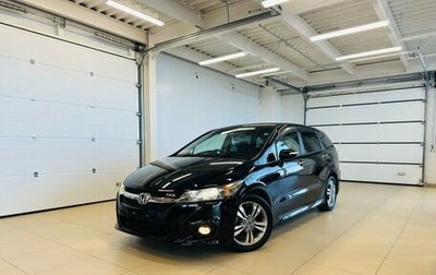 Honda Stream II, 2009 год, 1 399 000 рублей, 1 фотография