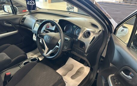 Honda Stream II, 2009 год, 1 399 000 рублей, 10 фотография