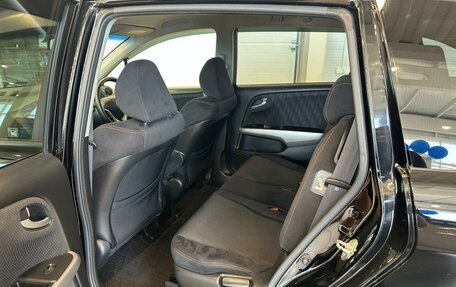 Honda Stream II, 2009 год, 1 399 000 рублей, 17 фотография