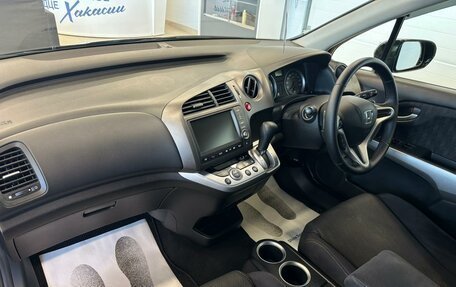 Honda Stream II, 2009 год, 1 399 000 рублей, 13 фотография