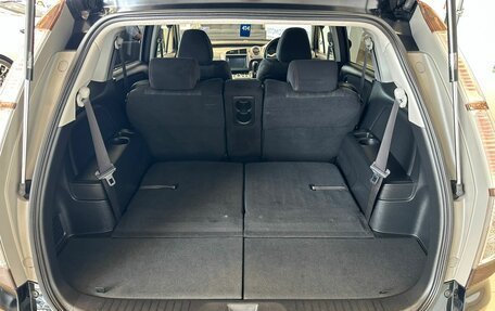 Honda Stream II, 2009 год, 1 399 000 рублей, 20 фотография