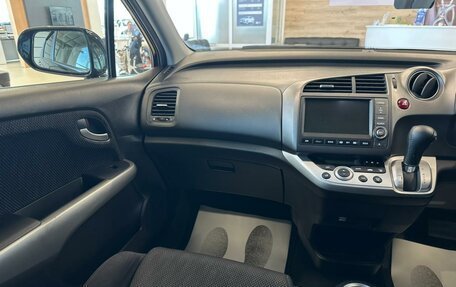 Honda Stream II, 2009 год, 1 399 000 рублей, 14 фотография