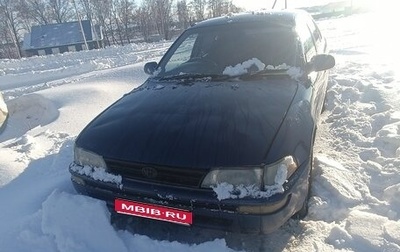 Toyota Sprinter VIII (E110), 1993 год, 250 000 рублей, 1 фотография