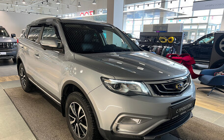Geely Atlas I, 2021 год, 1 749 000 рублей, 3 фотография