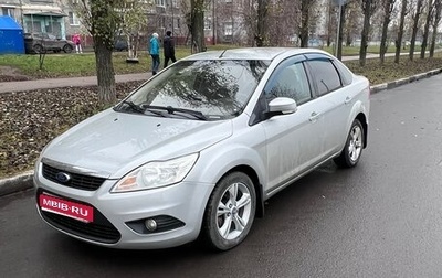 Ford Focus II рестайлинг, 2010 год, 520 000 рублей, 1 фотография