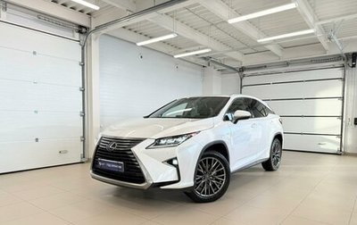 Lexus RX IV рестайлинг, 2016 год, 4 449 900 рублей, 1 фотография