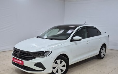 Volkswagen Polo VI (EU Market), 2020 год, 1 460 000 рублей, 1 фотография