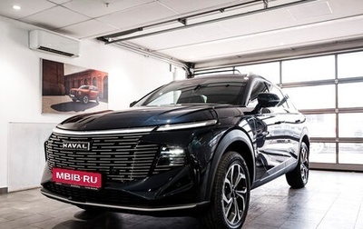 Haval F7, 2025 год, 3 549 000 рублей, 1 фотография