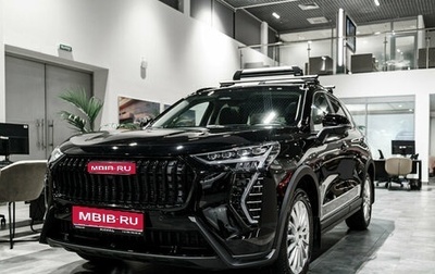 Haval Jolion, 2025 год, 2 799 000 рублей, 1 фотография