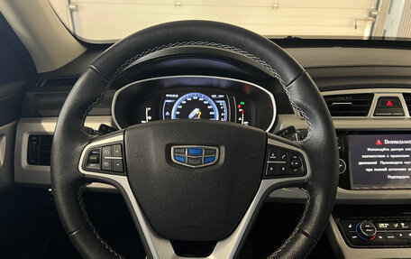 Geely Atlas I, 2021 год, 1 749 000 рублей, 12 фотография