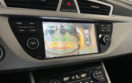 Geely Atlas I, 2021 год, 1 749 000 рублей, 13 фотография