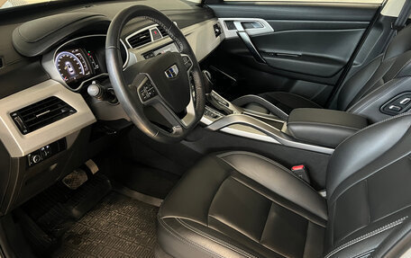 Geely Atlas I, 2021 год, 1 749 000 рублей, 8 фотография