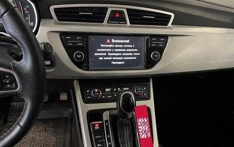 Geely Atlas I, 2021 год, 1 749 000 рублей, 9 фотография