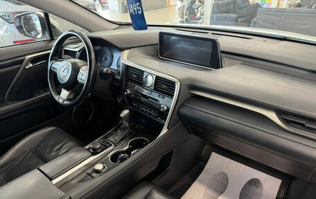 Lexus RX IV рестайлинг, 2016 год, 4 449 900 рублей, 13 фотография