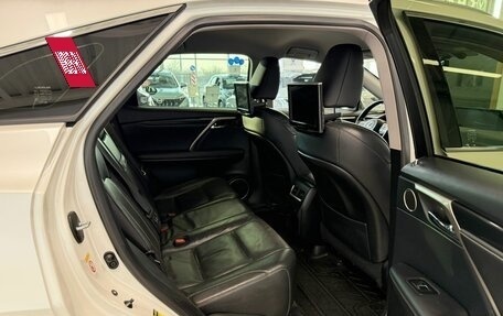 Lexus RX IV рестайлинг, 2016 год, 4 449 900 рублей, 17 фотография