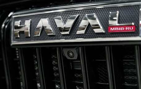 Haval Jolion, 2025 год, 2 799 000 рублей, 11 фотография