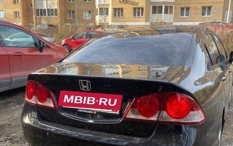 Honda Civic VIII, 2008 год, 600 000 рублей, 4 фотография