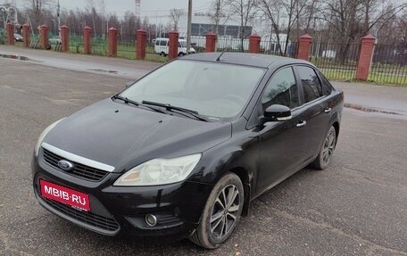 Ford Focus II рестайлинг, 2008 год, 480 000 рублей, 24 фотография