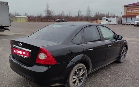 Ford Focus II рестайлинг, 2008 год, 480 000 рублей, 27 фотография