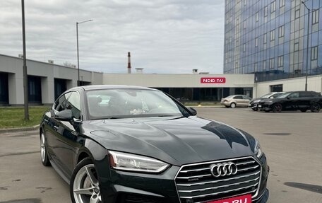 Audi A5, 2017 год, 2 580 000 рублей, 1 фотография