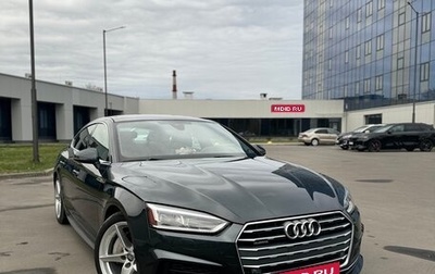 Audi A5, 2017 год, 2 580 000 рублей, 1 фотография