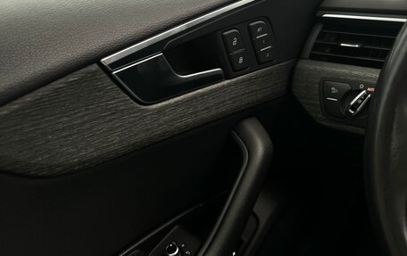 Audi A5, 2017 год, 2 580 000 рублей, 11 фотография