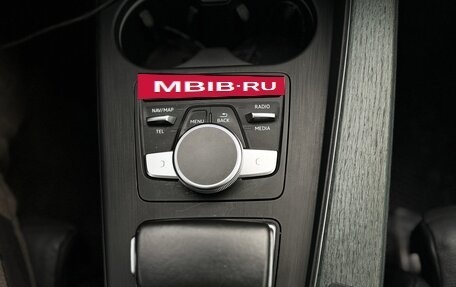 Audi A5, 2017 год, 2 580 000 рублей, 17 фотография