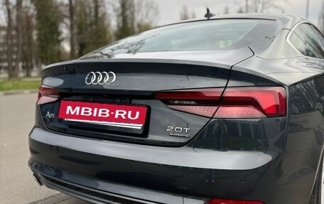 Audi A5, 2017 год, 2 580 000 рублей, 25 фотография