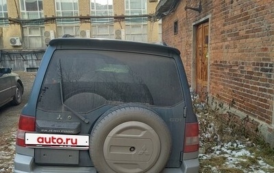 Mitsubishi Pajero Pinin, 2004 год, 530 000 рублей, 1 фотография