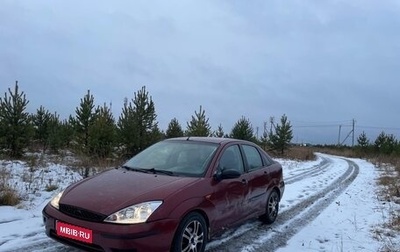 Ford Focus IV, 2002 год, 155 000 рублей, 1 фотография