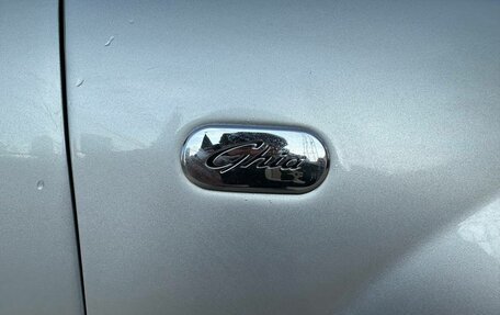 Ford Focus II рестайлинг, 2007 год, 336 000 рублей, 9 фотография