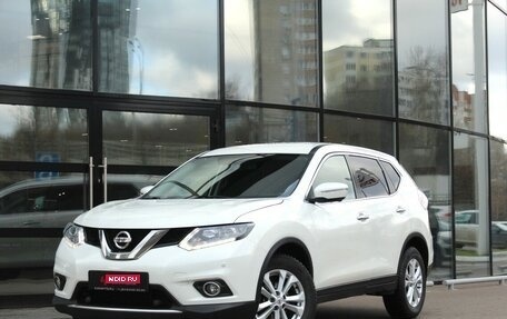 Nissan X-Trail, 2017 год, 1 885 000 рублей, 1 фотография