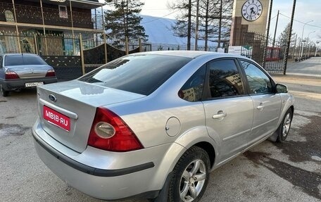 Ford Focus II рестайлинг, 2007 год, 336 000 рублей, 4 фотография