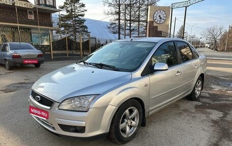 Ford Focus II рестайлинг, 2007 год, 336 000 рублей, 1 фотография