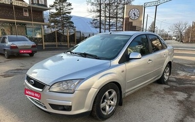 Ford Focus II рестайлинг, 2007 год, 336 000 рублей, 1 фотография