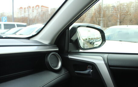 Toyota RAV4, 2015 год, 2 250 000 рублей, 7 фотография