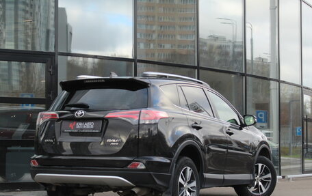 Toyota RAV4, 2015 год, 2 250 000 рублей, 2 фотография