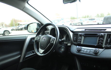 Toyota RAV4, 2015 год, 2 250 000 рублей, 16 фотография