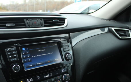 Nissan X-Trail, 2017 год, 1 885 000 рублей, 8 фотография