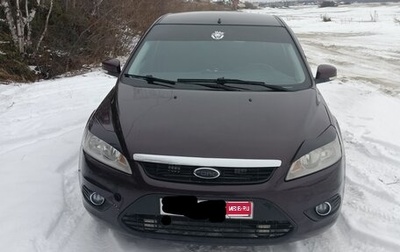 Ford Focus II рестайлинг, 2008 год, 480 000 рублей, 1 фотография