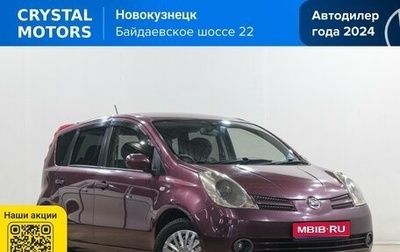 Nissan Note II рестайлинг, 2005 год, 479 000 рублей, 1 фотография