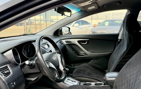 Hyundai Elantra V, 2011 год, 1 069 990 рублей, 8 фотография