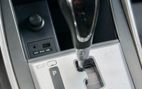 Hyundai Elantra V, 2011 год, 1 069 990 рублей, 17 фотография