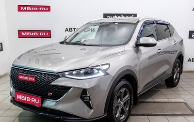 Haval F7 I, 2023 год, 2 152 000 рублей, 1 фотография