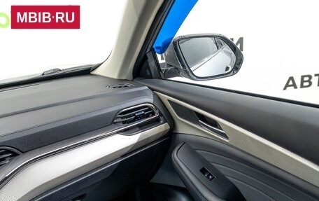 Haval F7 I, 2023 год, 2 152 000 рублей, 10 фотография